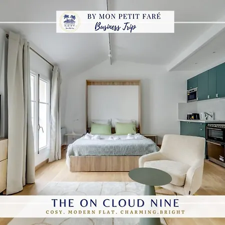 Apartment Sur Un Nuage - Calme & Renove - Odeon *