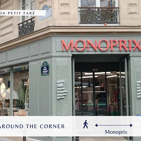 Sur Un Nuage - Calme & Renove - Odeon