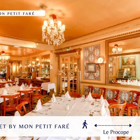 Sur Un Nuage - Calme & Renove - By Mon Petit Fare Paris