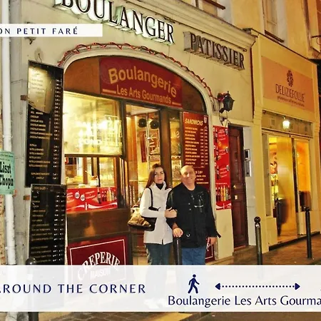 Sur Un Nuage - Calme & Renove - Odeon شقة *